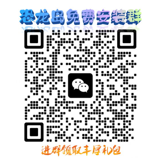 官方公众号二维码